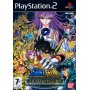 Saint Seiya: Le Sanctuaire