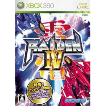 Raiden IV