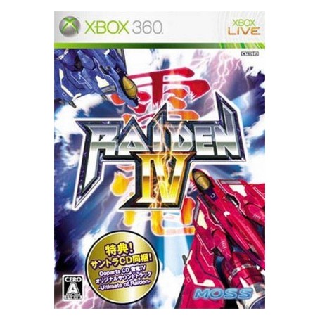 Raiden IV