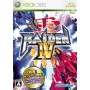 Raiden IV
