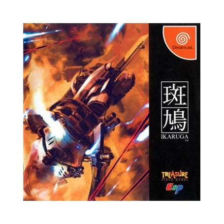 Ikaruga