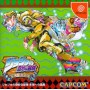 JoJo no Kimyouna Bouken