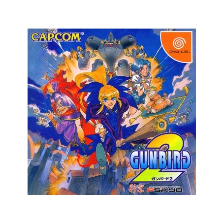 Gunbird 2