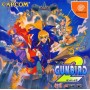 Gunbird 2