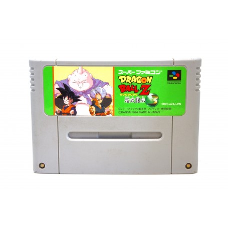 Dragon Ball Z - Super Butouden 3