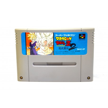 Dragon Ball Z - Super Butouden 2
