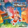 Legend of Hero Tonma