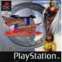 Breath of Fire III