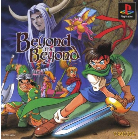 Beyond the Beyond: Harukanaru Kanaan e