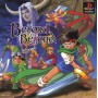 Beyond the Beyond: Harukanaru Kanaan e