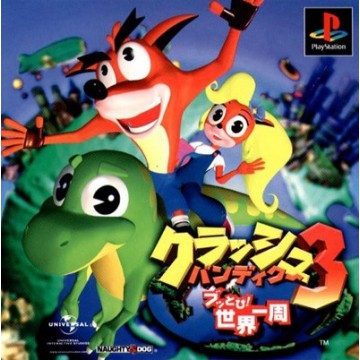 Crash Bandicoot 3: Buttobi! Sekai Isshuu