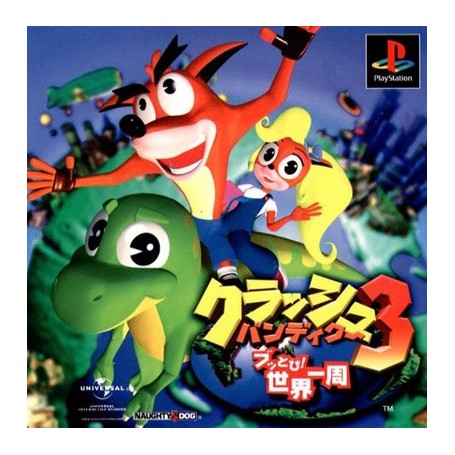 Crash Bandicoot 3: Buttobi! Sekai Isshuu
