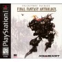 Final Fantasy Anthology