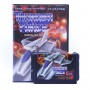 Thunder Force II MD