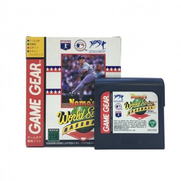 Hideo Nomo's World Series Baseball