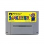 Super Mario Bros. 1,2,3, USA