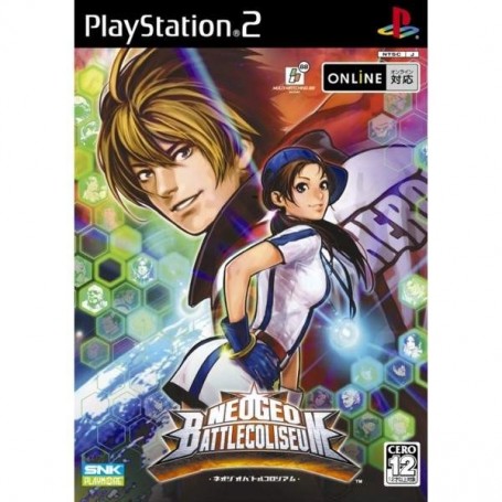 NeoGeo Battle Coliseum