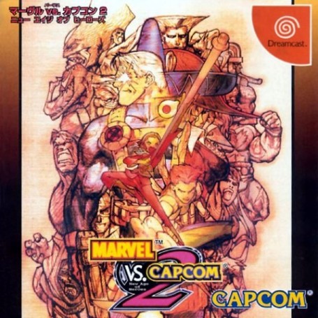 Marvel vs. Capcom 2 - New Age of Heroes