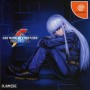 King of Fighters 2001