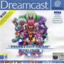 Phantasy Star Online