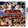 Tekken 3D: Prime Edition