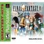 Final Fantasy IX [Greatest Hits - Square Enix, Initial Printing]