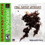 Final Fantasy Anthology [Greatest Hits - Reprint]