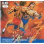 Fire Pro Wrestling 3 Legend Bout