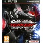 Tekken Tag Tournament 2