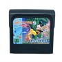 Land of Illusion starring Mickey Mouse
