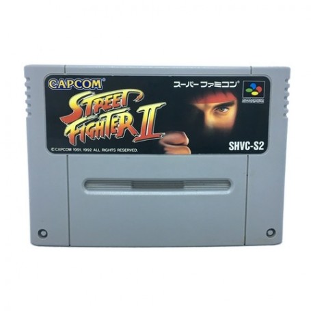 Street Fighter II - The World Warrior