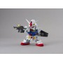 Gundam : RX-78-2