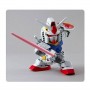 Gundam : RX-78-2