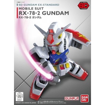 Gundam : RX-78-2