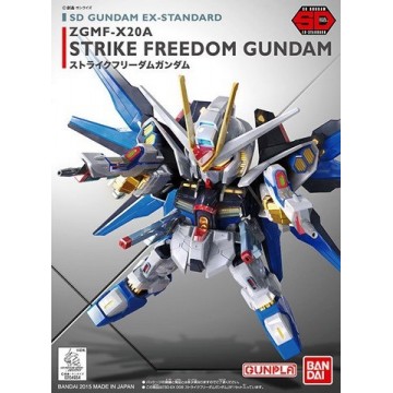 Gundam : Strike Freedom ZGMF-X20A - SD