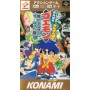 Ganbare Goemon - Kirakira Douchuu Boku Ga Dancer Ni Natta Wake