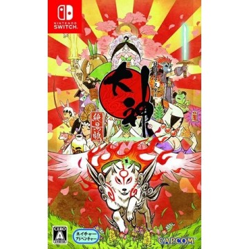 Okami