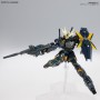 Gundam - Unicorn Gundam 02 Banshee [Ver.Ka] - MG