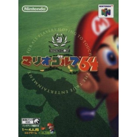 Mario Golf 64