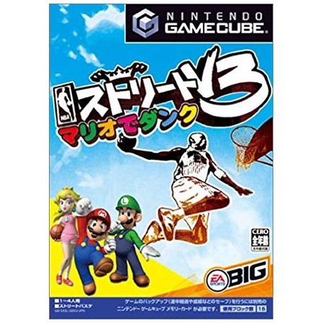 NBA Street V3 : Mario de Dunk