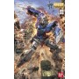 Gundam : Gundam Exia - MG