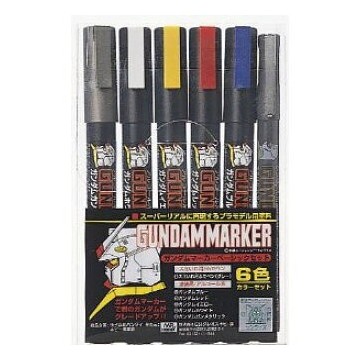 Gundam Marker GMS-105 Set