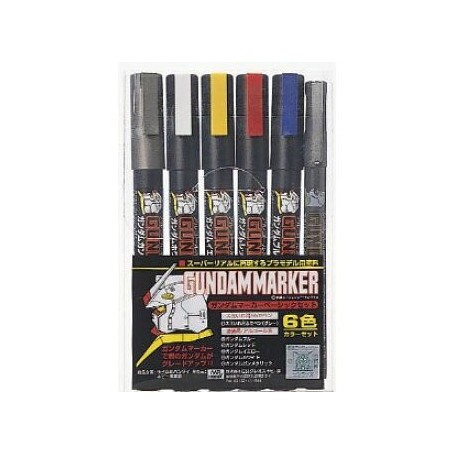 Gundam Marker GMS-105 Set