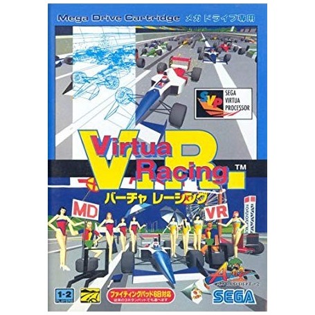 Virtua Racing