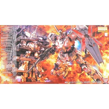 Gundam - RX-0 Unicorn - MG