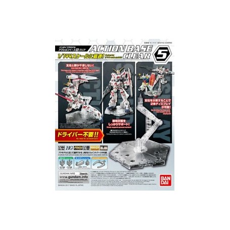 Action Base Clear 5