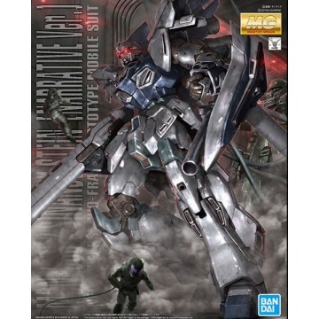 Gundam : Sinanju Stein [Narrative Ver.] - MG