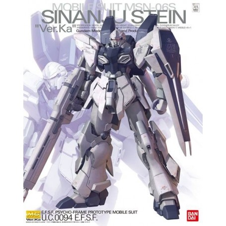 Gundam - Sinanju Stein Ver. Ka