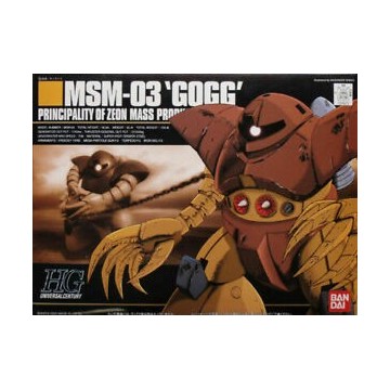 Gundam - GOGG - HG