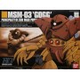 Gundam - GOGG - HG